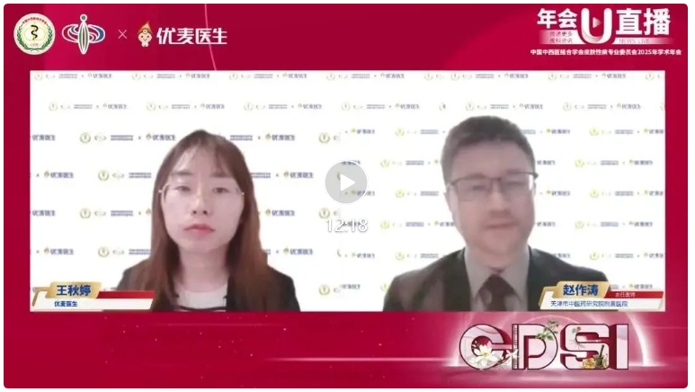 复方多黏菌素B软膏与氟轻松氢醌维A酸乳膏，革新皮炎湿疹及黄褐斑治疗新纪元！