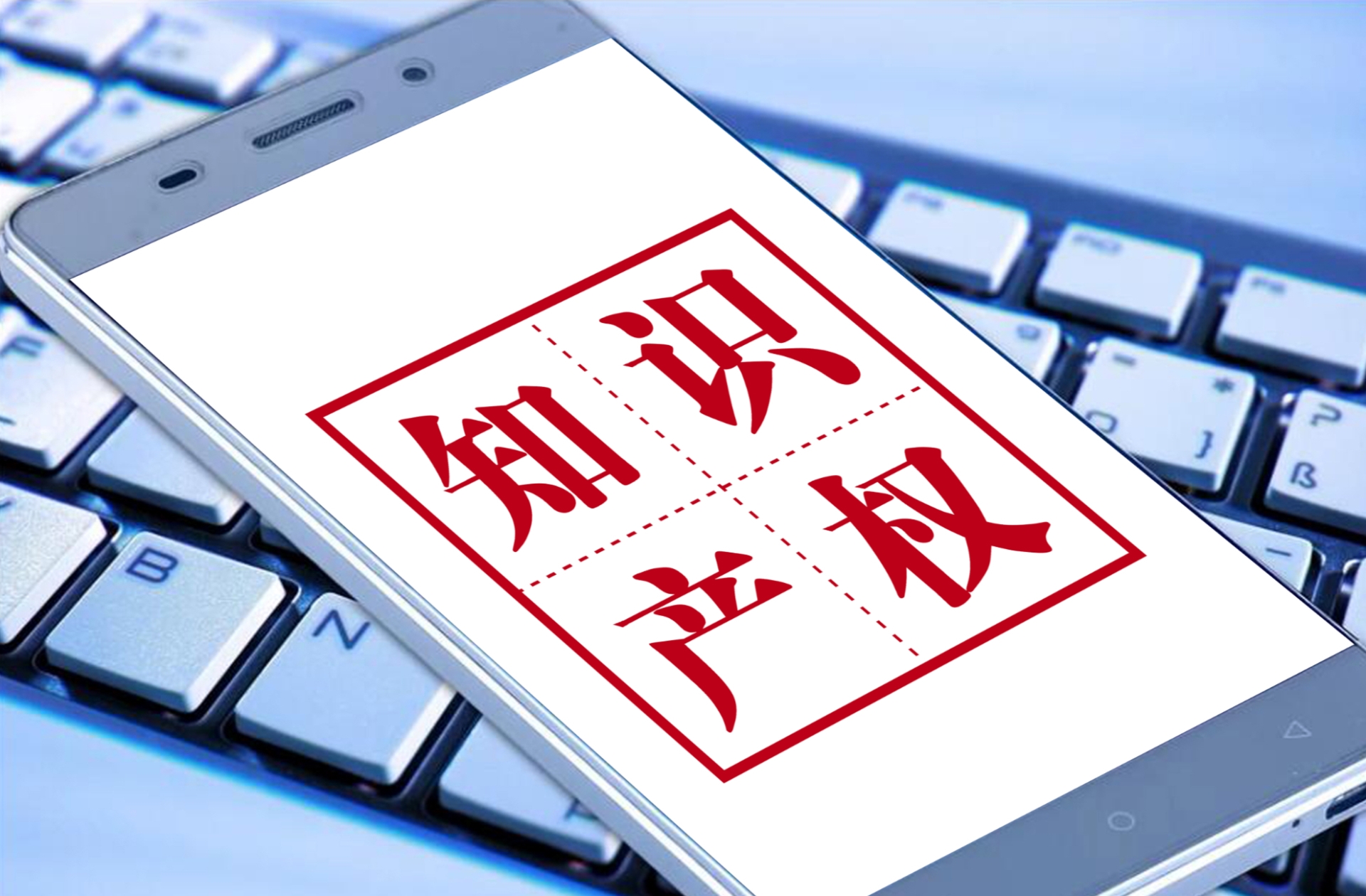 美国能源巨头美孚的商标生意：在华注册超1400件商标，被指用“注册霸权”狙击浙江民企