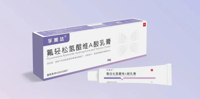 自主创新药企商标遭“狙击”，浙江凯发在线平台“硬刚”美国能源巨擘