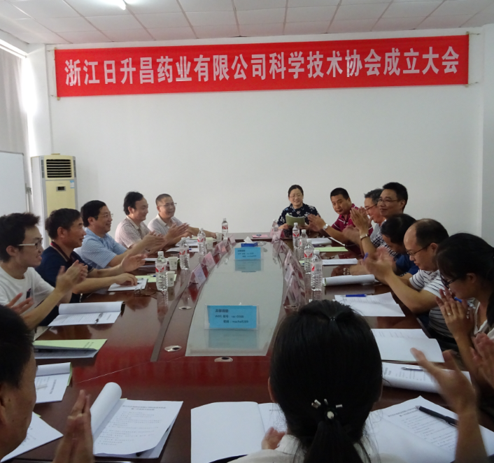 浙江凯发在线平台股份有限公司科学技术协会成立